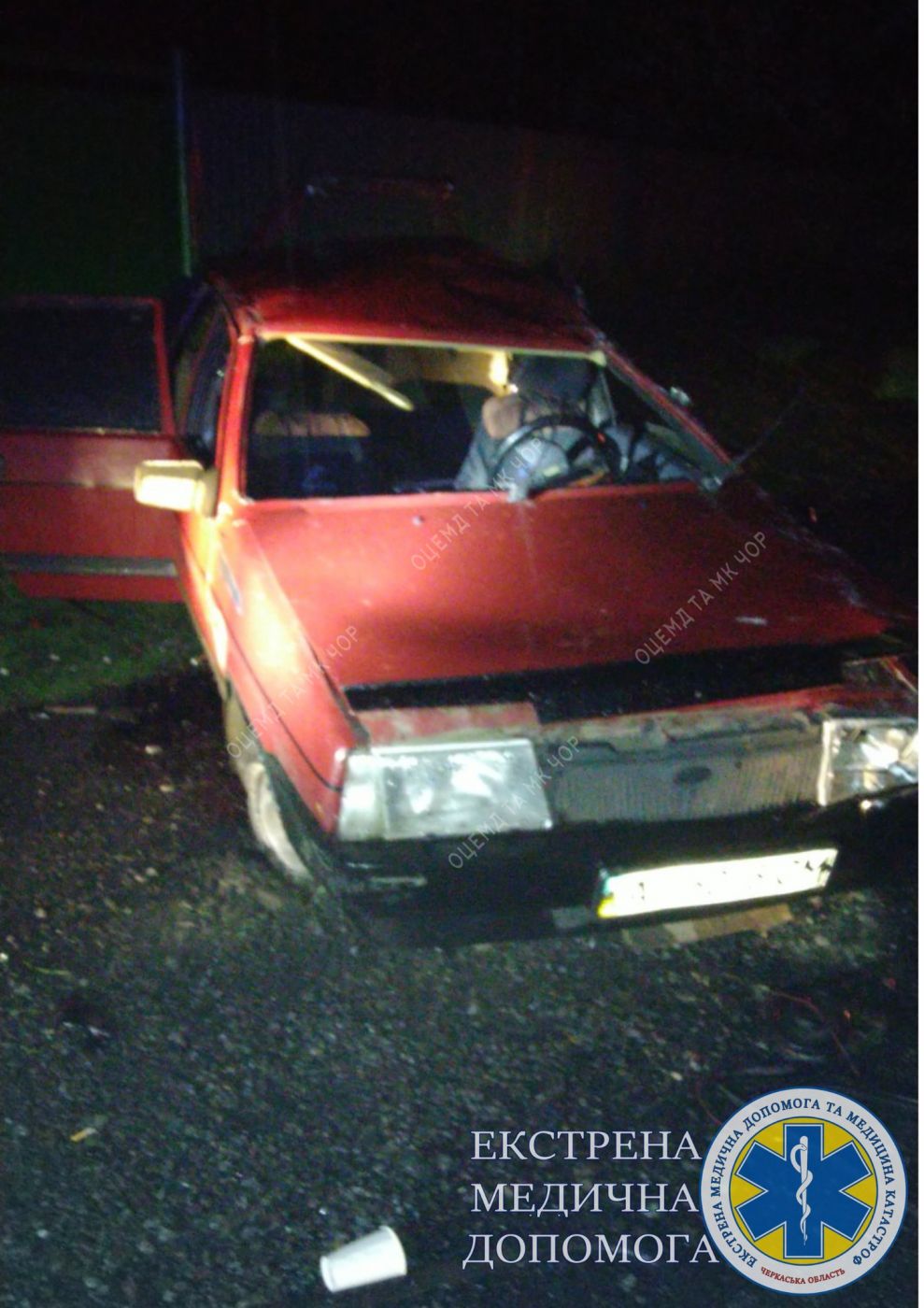 278675646_7351806598225004_8653488516319508745_n