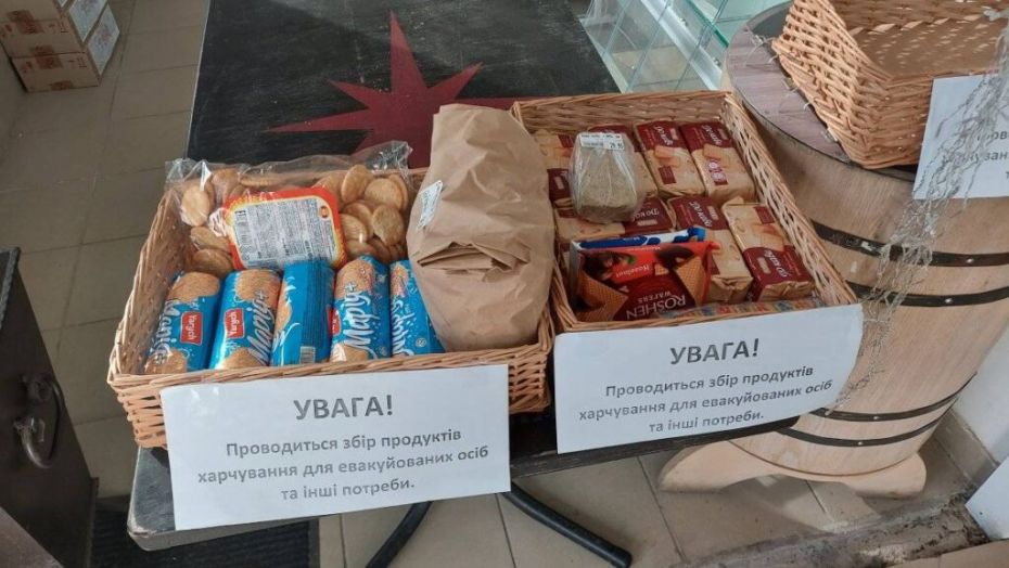 277787917_667300424535963_4980226465927274228_n-1024x577