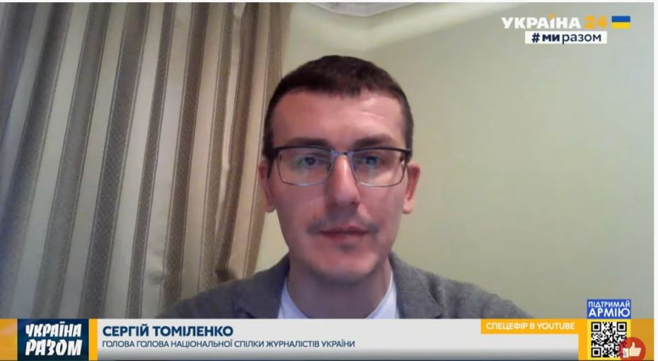 photo_2022-03-27_11-29-26