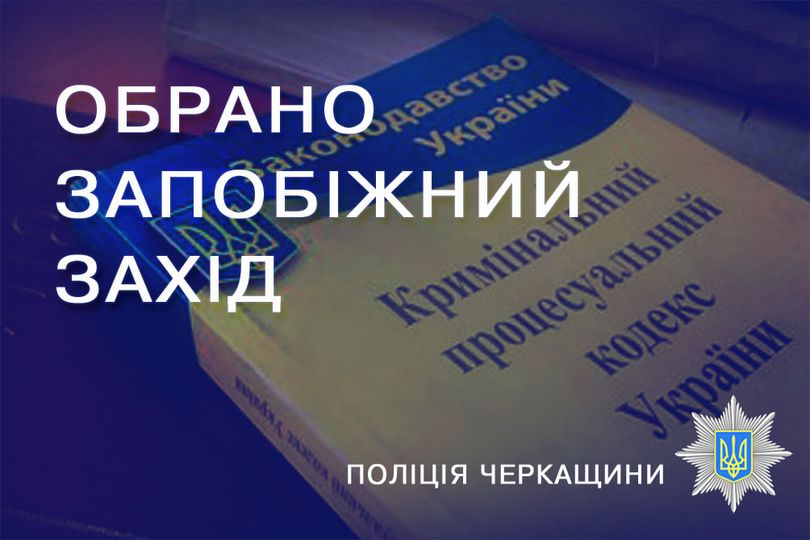 277804800_1322773124874884_8867052183064129508_n