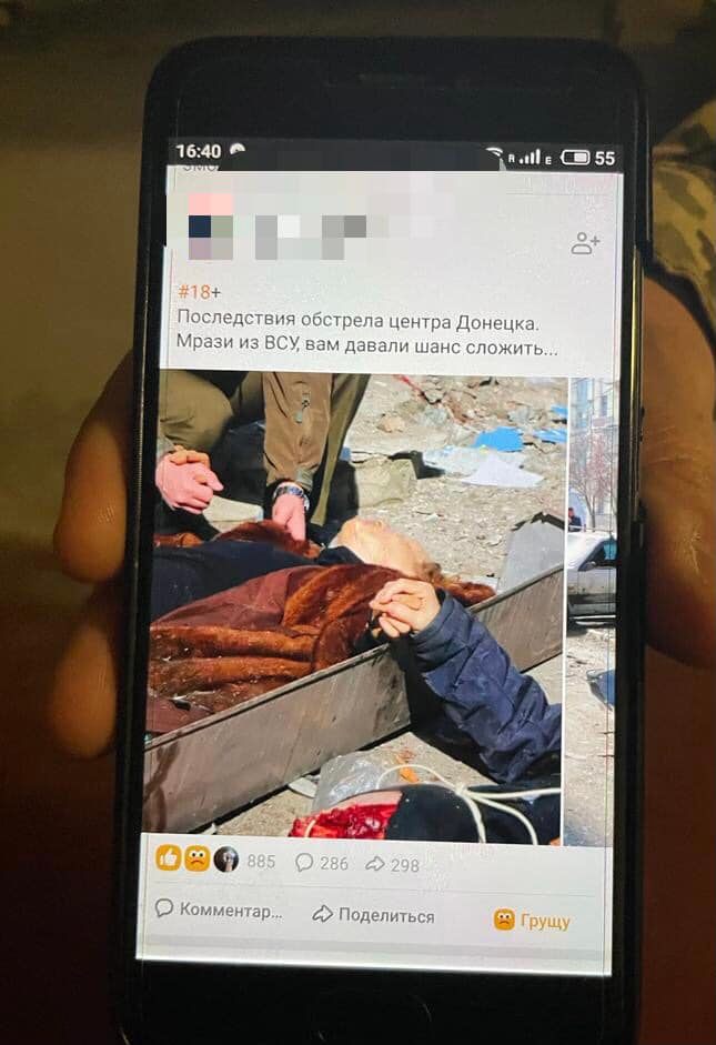 276155395_1629263907452794_6301559158304095661_n