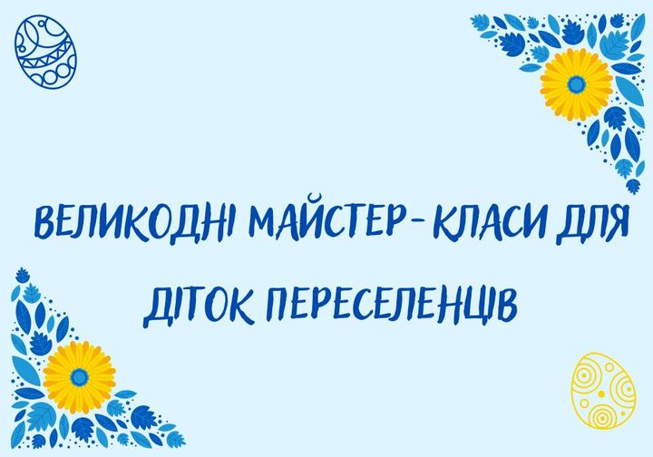 278100961_505991751064573_5200292344406401312_n