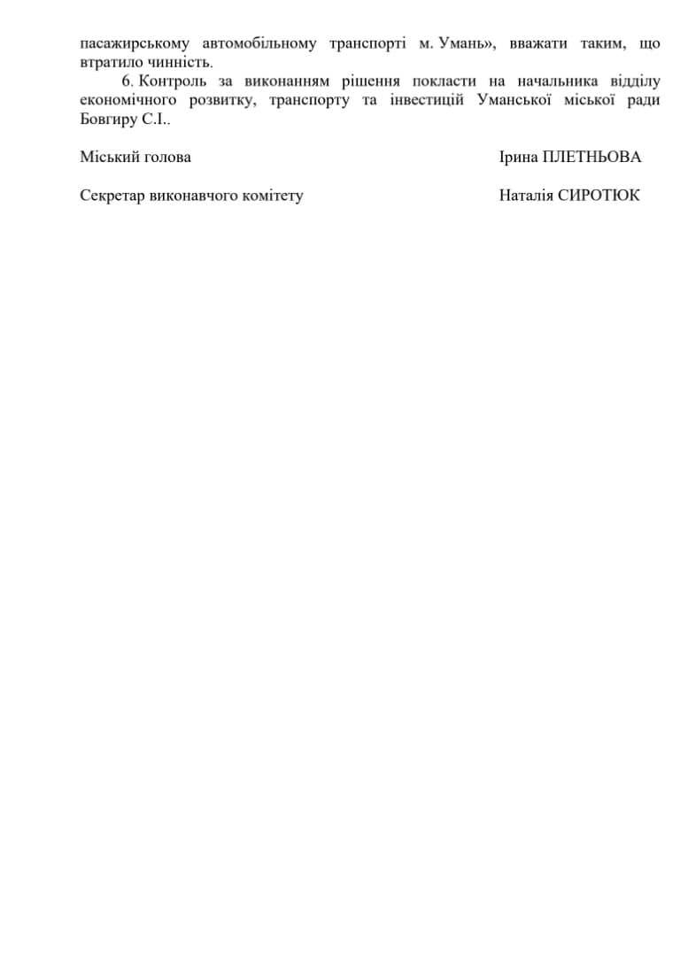 275787032_331732242329054_8041746722196589535_n