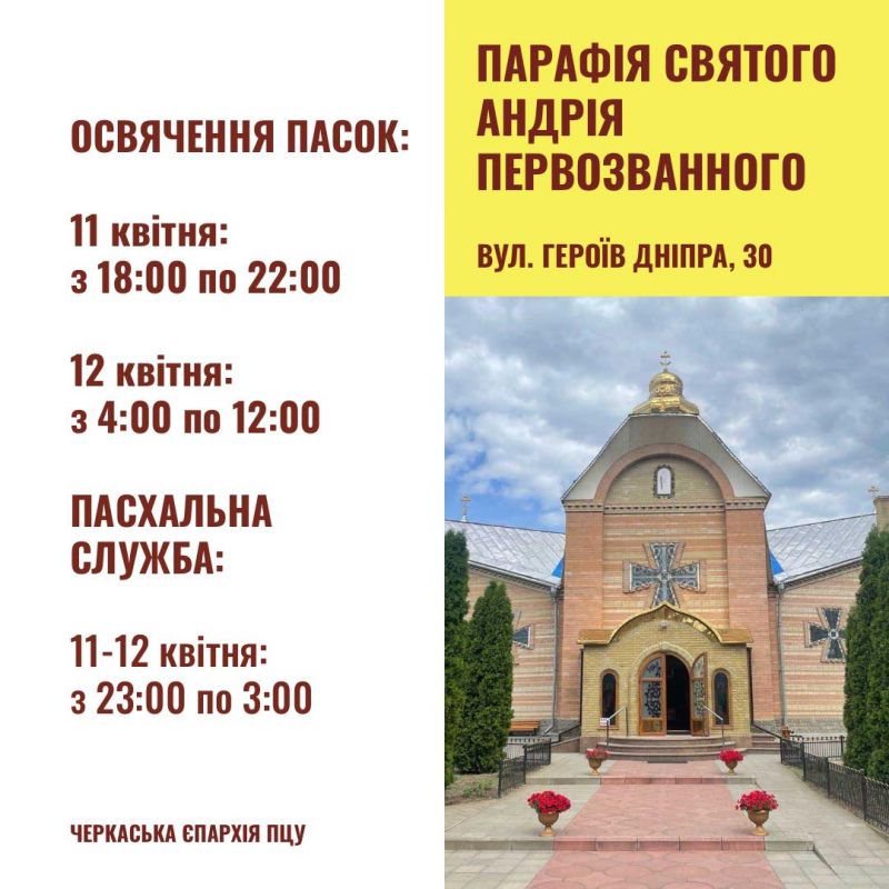 663249365_122219786414558353_4214429670769282610_n