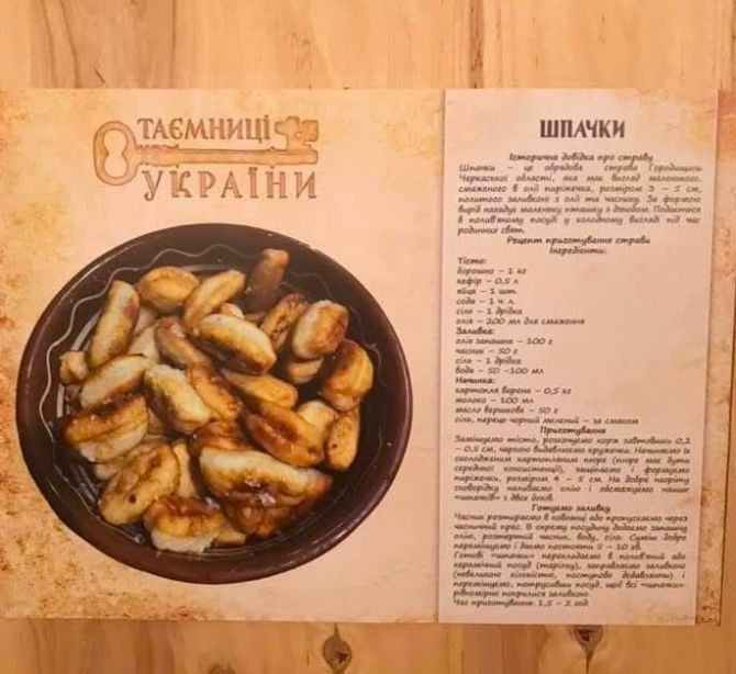 659250958_1426376949529089_977250141254931276_n