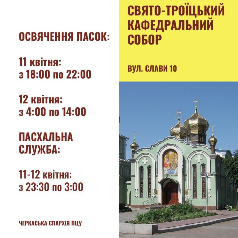 657921914_122219695352558353_7539318568769814429_n