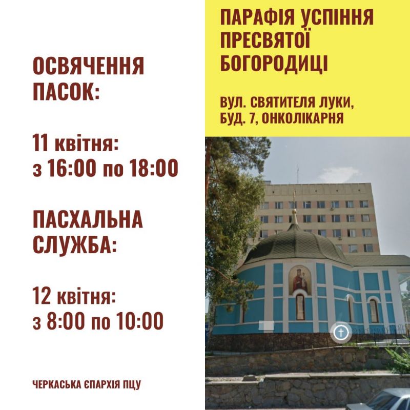 657821847_122219695418558353_6194508262752273583_n