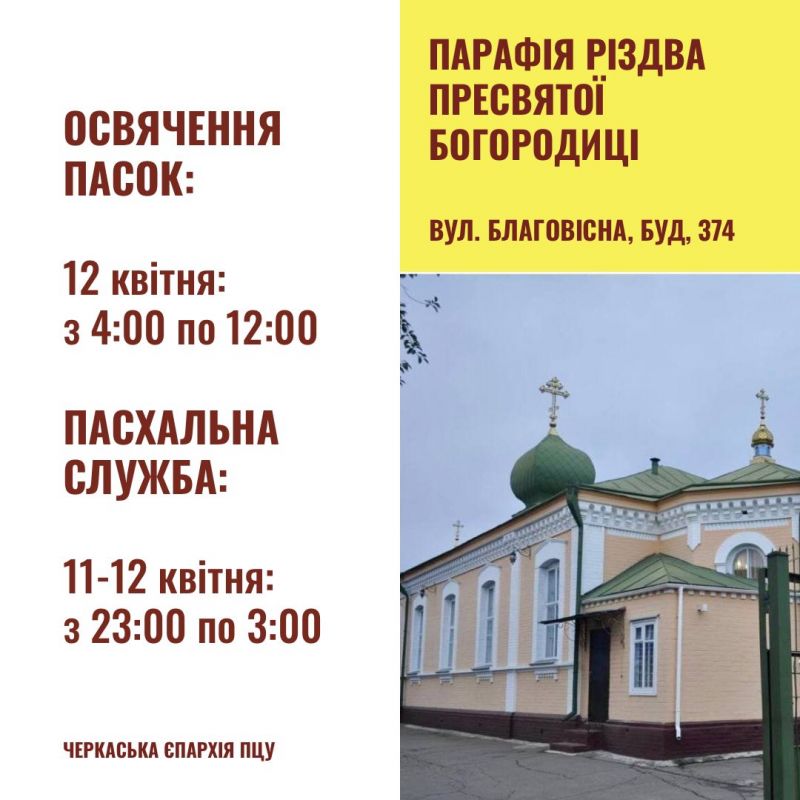 657588435_122219695532558353_3747959493903824786_n