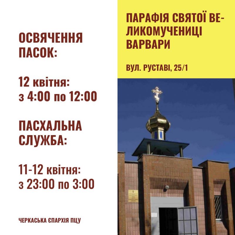 657347325_122219695454558353_5963675658817298349_n