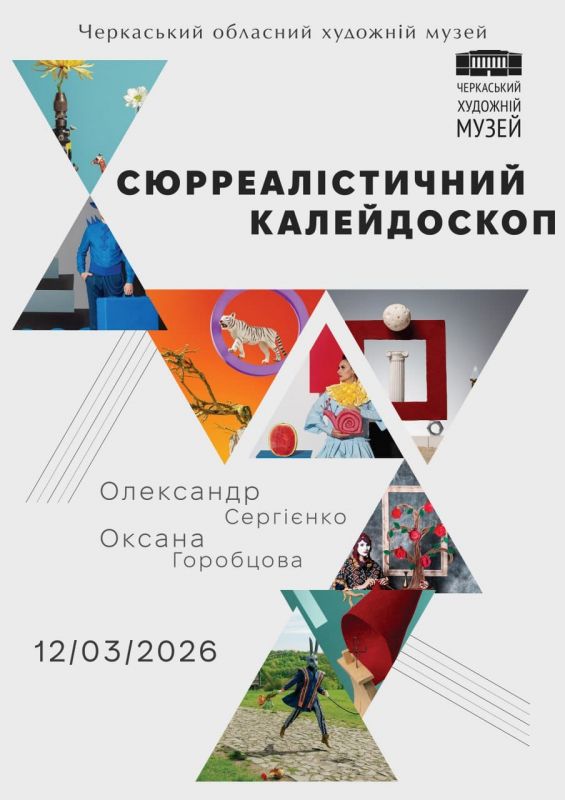 photo_2026-02-05_19-35-06-1