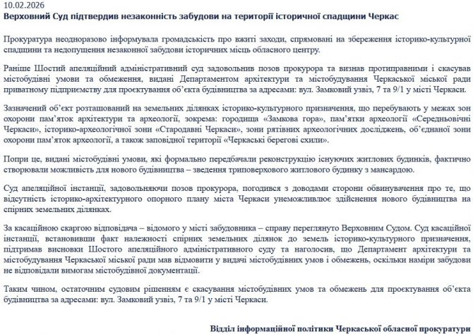 657681758_1364048722434091_6201880234575554710_n