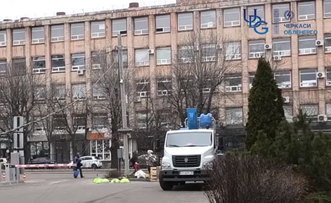 Знімок екрана 2026-03-26 171549