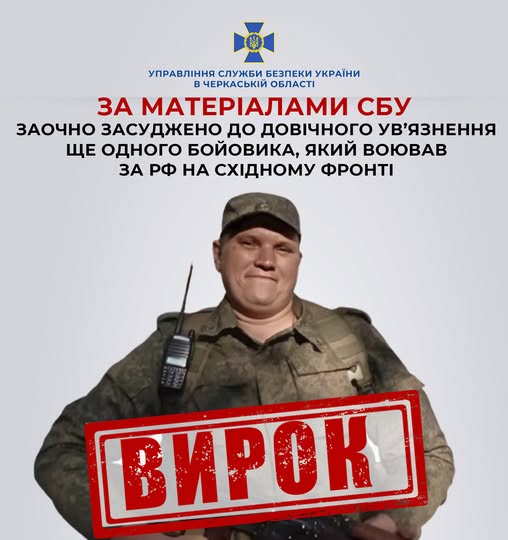 648804764_1243483471308209_4977746408269464788_n