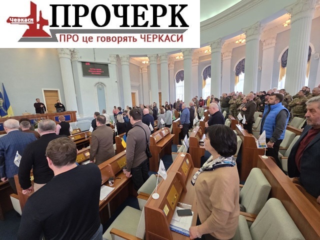 photo_2026-03-03_11-13-03