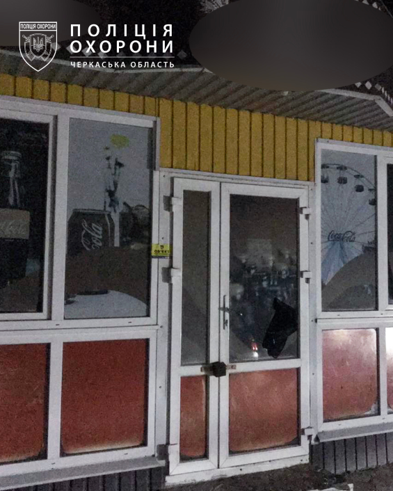 Звенигородка, затримання кіоск (2)