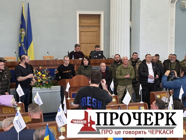 Без назви678