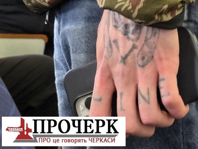 photo_2026-03-03_11-08-42