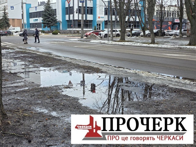 photo_2026-03-04_14-21-46