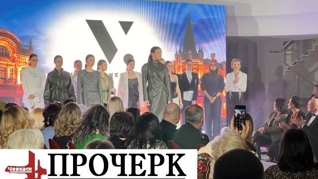 photo_2026-03-06_10-30-45 (2)