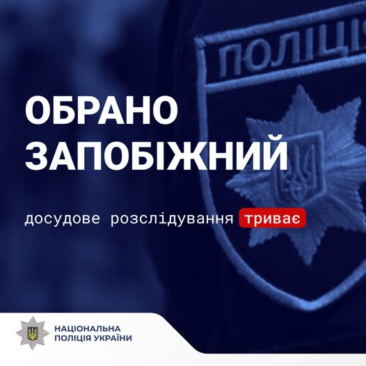 653360057_1414066494097968_2630896153784039099_n