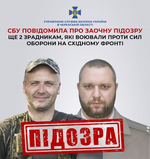 653265246_1251479947175228_6743461736492467392_n