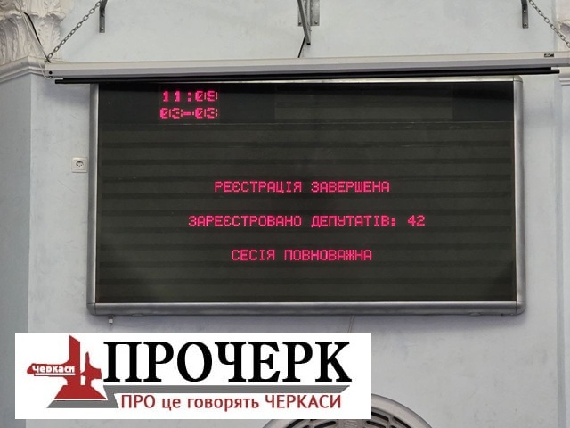 photo_2026-03-03_11-12-06