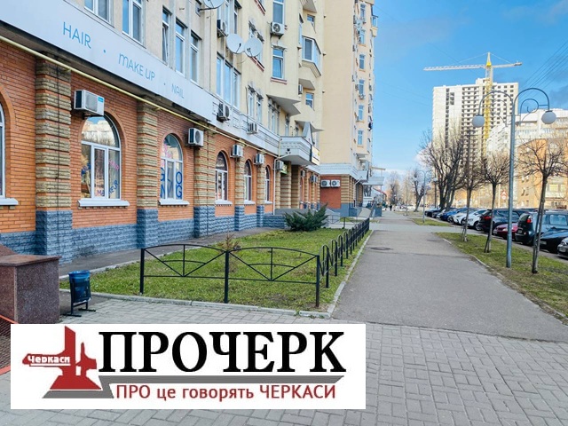 photo_2026-03-18_14-55-00