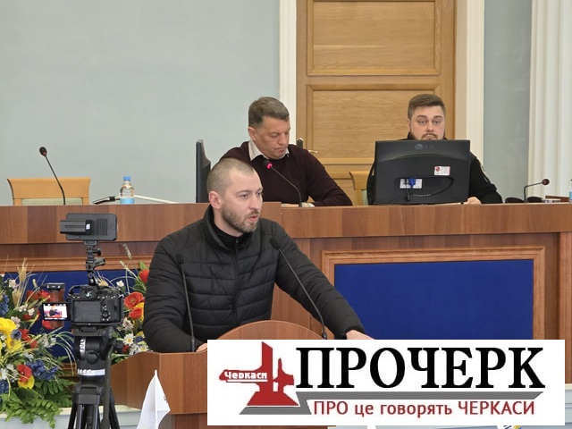 Без назви67890