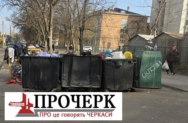 Без назви4532