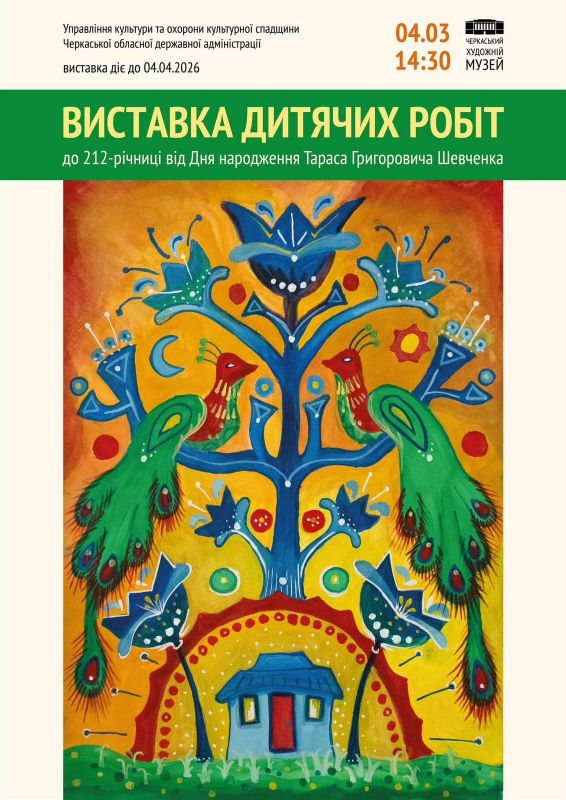 640536933_26279831761652996_4667138117530768189_n