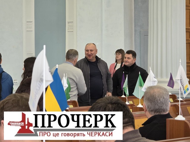 photo_2026-03-03_10-54-40