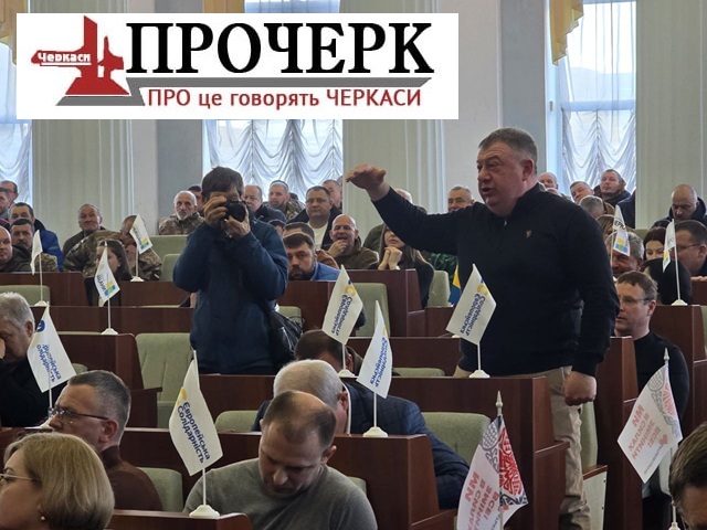 photo_2026-03-03_11-51-43