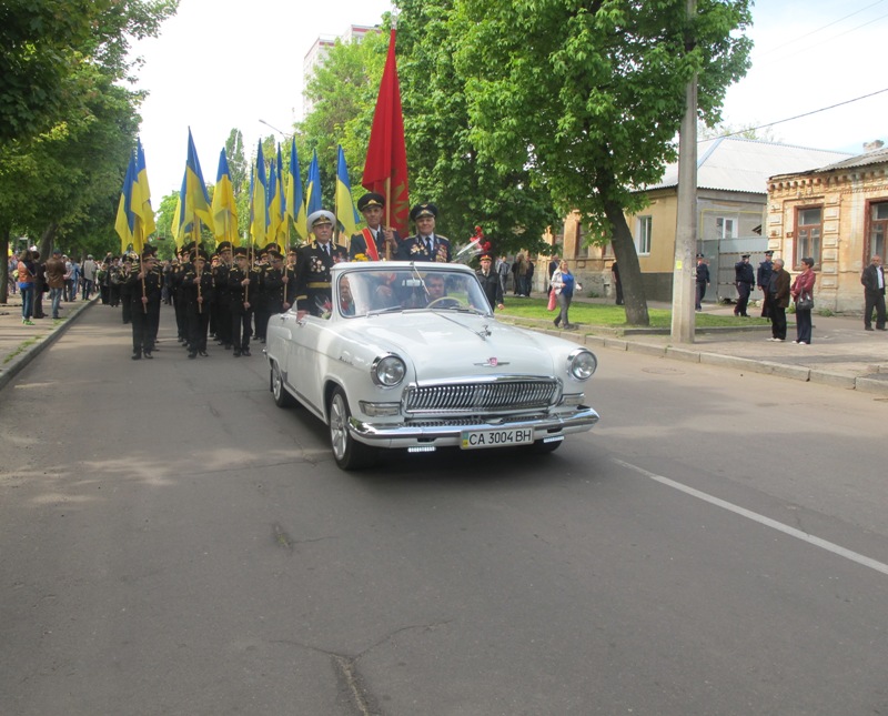 Фото прес-служби ОДА