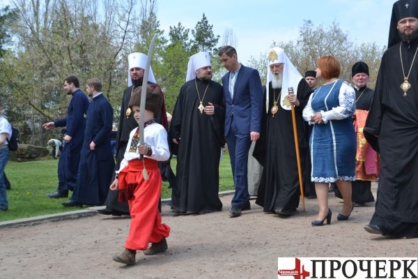 Філарет, Іоан і керівництво області під надійною охороною козака