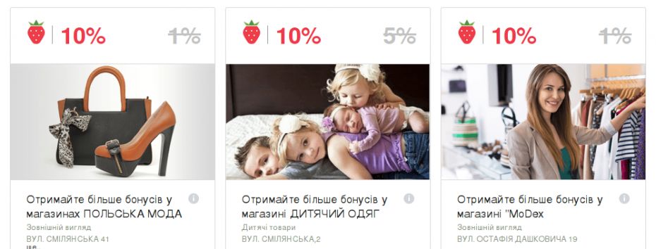Снимок экрана от 2017-04-26 11-58-51