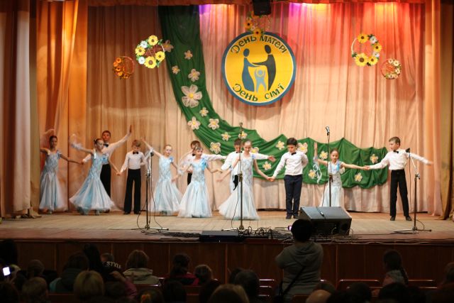 Еліт Данс