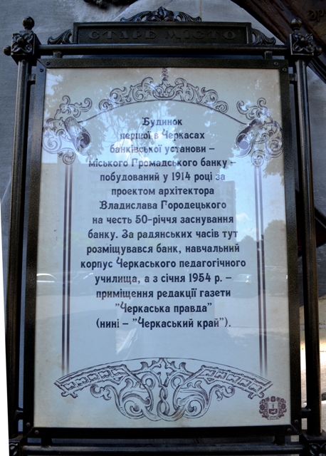 4d8f9a2f111bc7e448c1f9e894b30e8d