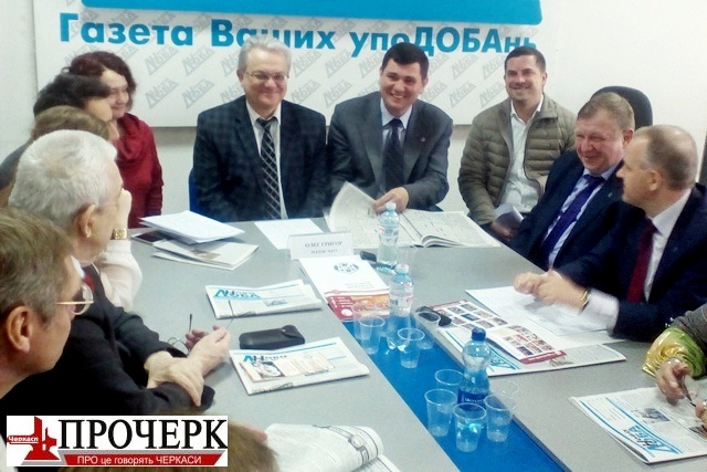 Пресконф