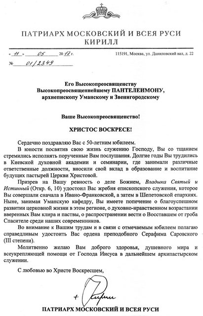 20170510_101703