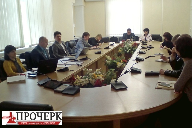 Зустрiч в ОДА