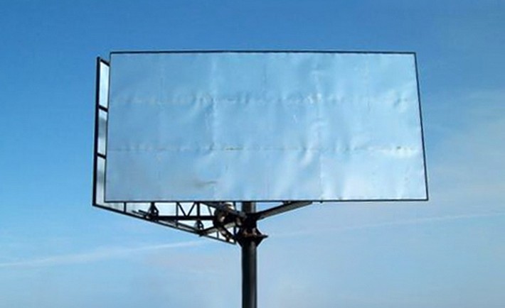 bord-710x434