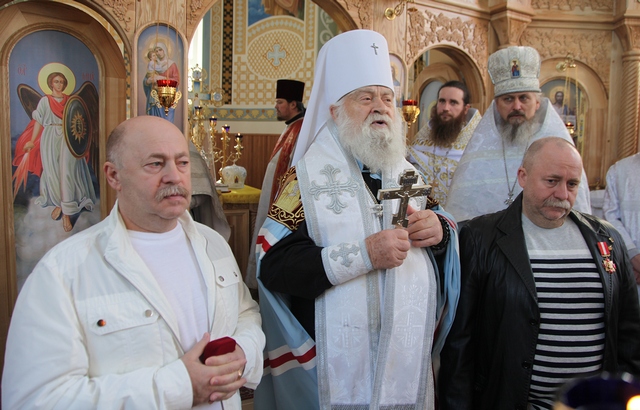 Фото Олександра Горшкова