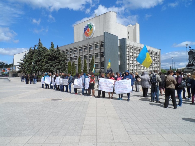 Фото Вадима Комарова