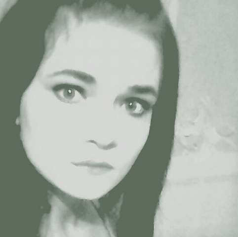 Зникла