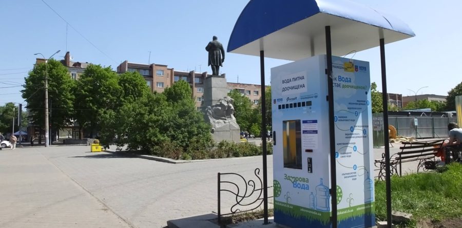 автомат-вода-1-900x444