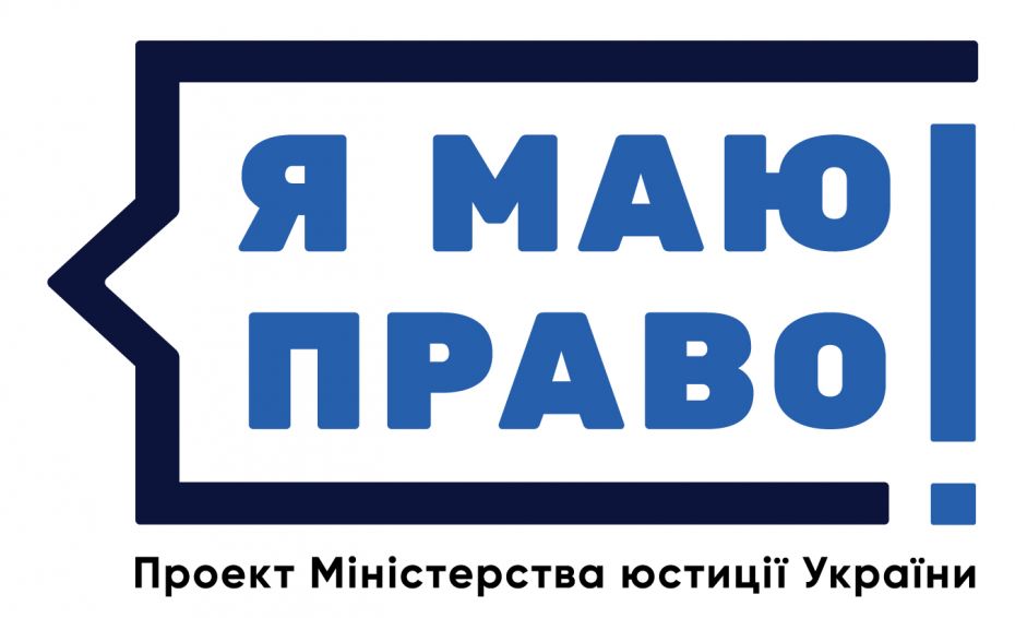 ЯМП