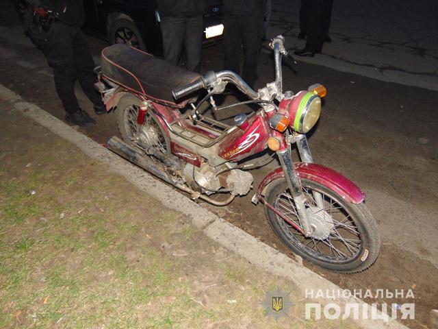 moped