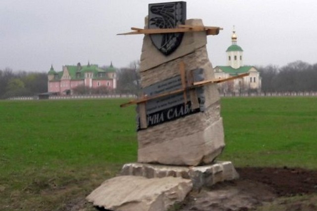 viber-image-2019-04-12-15.29.36