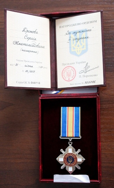 1554990714_5
