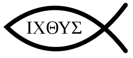 Ихтис